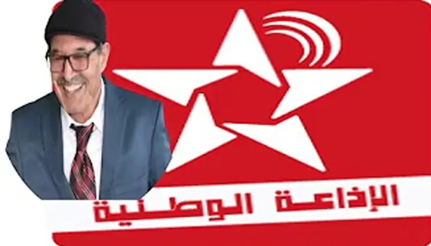 حوار بن شريج بالإذاعة الوطنية
