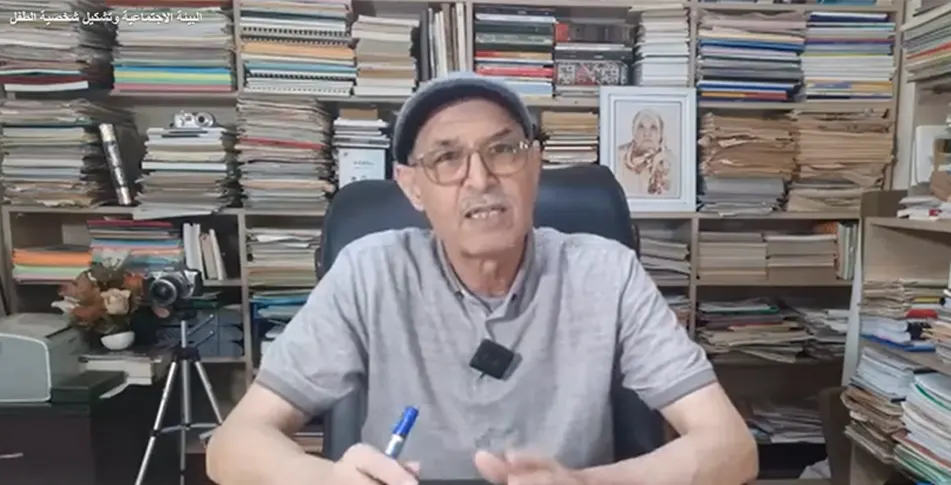 البيئة الاجتماعية وتشكيل شخصية الطفل